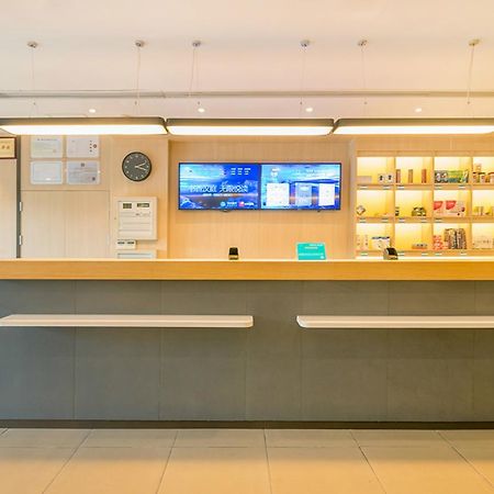 Hanting Hotel Shanghai Pudong Airport Zhuqiao Esterno foto