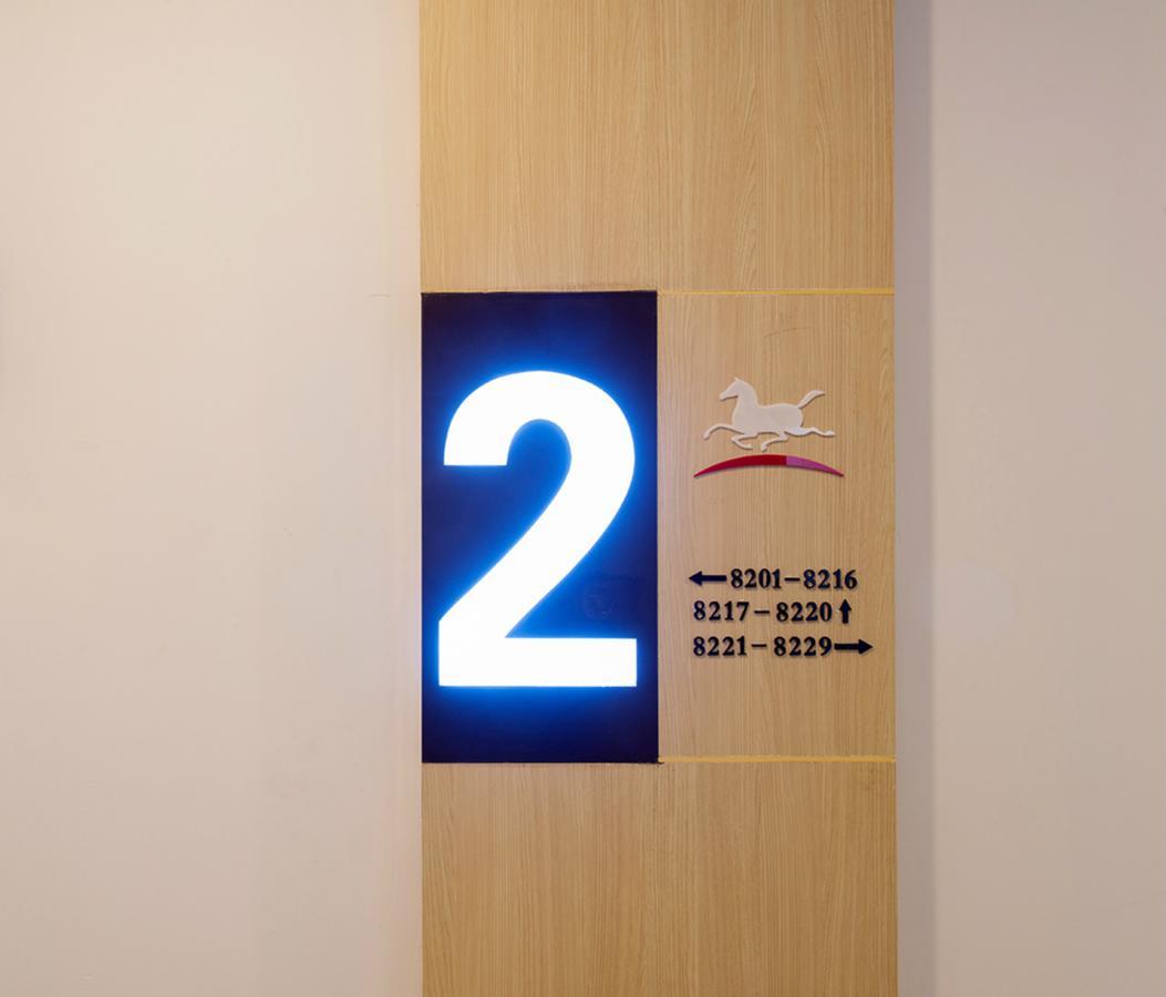 Hanting Hotel Shanghai Pudong Airport Zhuqiao Esterno foto