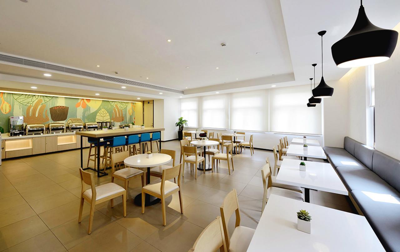 Hanting Hotel Shanghai Pudong Airport Zhuqiao Esterno foto